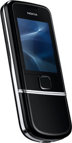 Мобильный телефон Nokia 8800 Arte - Урус-Мартан