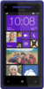 HTC 8X - Урус-Мартан