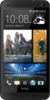 Смартфон HTC One 32Gb - Урус-Мартан