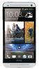 Смартфон HTC One One 32Gb Silver - Урус-Мартан
