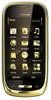 Мобильный телефон Nokia Oro - Урус-Мартан