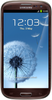 Samsung Galaxy S3 i9300 32GB Amber Brown - Урус-Мартан