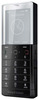 Мобильный телефон Sony Ericsson Xperia Pureness X5 - Урус-Мартан