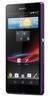 Смартфон Sony Xperia Z Purple - Урус-Мартан